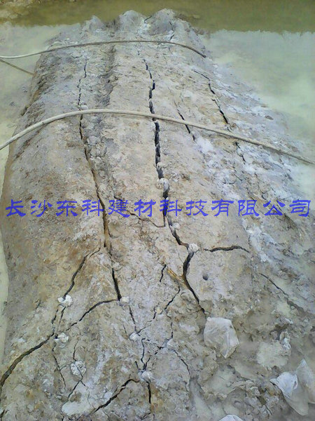 中鐵二十二局