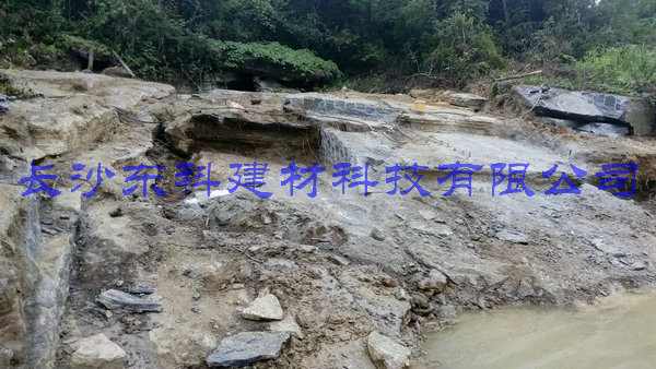 廣東水電二局